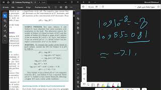 شرح كتاب Costanzo Physiology Cellular Physiology chapter 1 part 2 [upl. by Mcclimans]