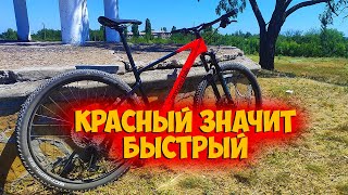 Обзор Cannondale Scalpel HT Carbon 4 [upl. by Fergus]