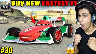 I Bought Fastest F1 Car 😱  Car Parking Multiplayer  Part 30 [upl. by Teplica]