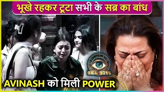 Avinash Ki Baaton Ne Shilpa Ko Rulaya Chahat Par Bhadke ChumRajat BB18 Episode Update [upl. by Aratihc]