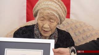 Kane Tanaka oldest person in the world at 116 currently Japan  BBC News  10th March 2019 [upl. by Fisk97]