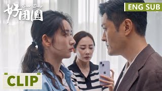 EP35 Clip 联手斗霸总！向南找继女录证词，江宏斌上前威胁阻拦【好团圆 Our Days】 [upl. by Kristen]