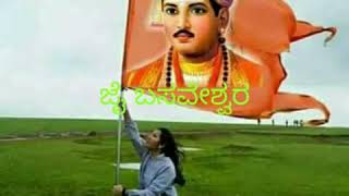 Lingayat kanada song [upl. by Alsworth462]