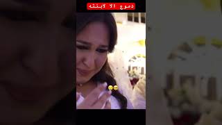 mariagealgerien mariaged اعراسجزائرية mariagemarocain follow [upl. by Anitreb]