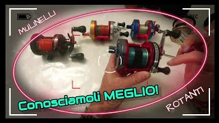 Surfcasting Tutorial il Mulinello ROTANTE 🌊 prima introduzione Teorica e Pratica 🌊 [upl. by Skippie926]