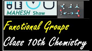 Functional group Alcohol ketone Carboxylic acid Homologous Series carbonanditscompoundsclass10 [upl. by Ynohtnaed]