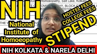 NIH Kolkata amp NIH Narela Delhi  Stipend Fees amp Hostel Fees [upl. by Nauqahs]