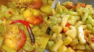 লাউ চিংড়ি খুব সহজেইSR cooking recipe share subscribe SRswapnarannaghar [upl. by Niles22]