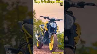 College Ke Liye Top 3 Bike❤️🤔bike shorts [upl. by Ahsimak]