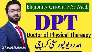 DPT Admission 2023  Hamadard University Karachi [upl. by Lebam780]