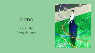 Tsurune the Movie theme  Hand Luck Life JPNROMVIE  Jenn da pear [upl. by Ishmul]