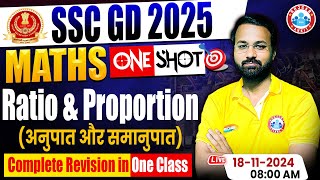 SSC GD Maths  SSC GD 2025  Ratio amp Proportion Revision Class  Maths For SSC GD by Deepak Sir [upl. by Rolland]