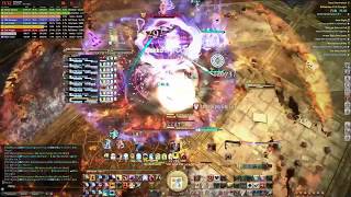 FFXIV  Halicarnassus Enrage Lag [upl. by Isaacs]