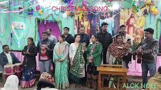 CHRISTMAS SONG AAO HAM YAHOVA KA DHANYVAD KARENCNI CHURCH HIRANPUR [upl. by Anohs255]