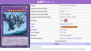 YuGiOh101 Card Review Wyrm the Genesis Dragon [upl. by Adnarim701]