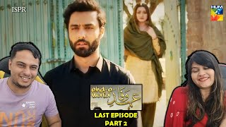 EhdeWafa Episode Last Episode Part 2 [upl. by Rosetta]