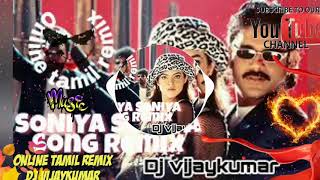 Soniya Soniya song remix Tamilremixsongs  ARRahuman  Ratchagan BY Online Tamil Remix  DJ Vi [upl. by Nnahoj]