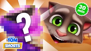 Surprise Mix❓❓ Talking Tom Shorts Compilation [upl. by Cirillo]