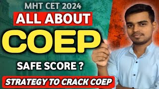 Best Strategy To Crack COEP in Last 2 Months For MHT CET 2024 [upl. by Ransom]