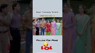 Govinda ka comedy Johny liver ke sath paswan jin bgmi [upl. by Yrrem]