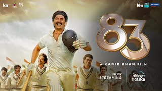 83  Official Trailer  Telugu  Nagarjuna Akkineni  Ranveer Singh  Kabir Khan  24TH DEC [upl. by Ammon]