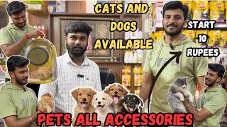 ரூ 10 முதல் cheapest pets shop in Coimbatore dog and cat available all accessories available pets [upl. by Borman76]