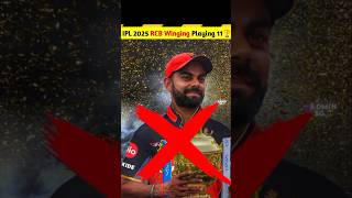 RCB 2025 Best Playing 11 For Win Trophy🏆shots viralshort youtubeshorts cricket [upl. by Stila511]