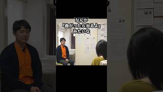 【へバーデン結節 腓骨筋腱炎】いろいろと整形外科に行っても改善せず、『曲がったら治るよ」などと言われたりして、辛いくなり、ネットで色々と調べたら [upl. by Georgeta581]