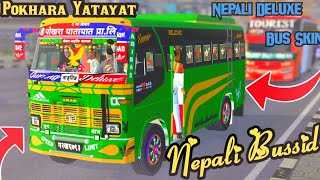 Nepali Bus Skin Pokhara YaTayat Arni ko v2 Bussid Mod for bus simulator indonesia nepali Deluxe Bus [upl. by Allicirp]