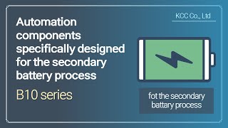 Automation component for secondary battery pneumatic cylinder valves filter system and so on [upl. by Hermes]