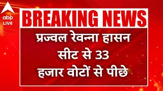 Lok Sabha Election 2024 नगीना से चंद्रशेखर आगेइंडिया गठबंधन दे रही है बीजेपी को टक्कर ABP LIVE [upl. by Daffie]