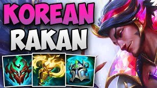 Dragonmancer Rakan Skin Spotlight  PreRelease  PBE Preview  League of Legends [upl. by Aniale]