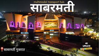 Sabarmati Multimodal Transport hub  rslive  4k [upl. by Kcub]