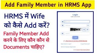 How to Add Family Member in HRMS Railway How to add Wife name in HRMS [upl. by The]