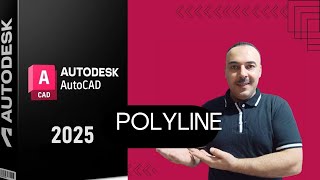 امر Polyline ومميزاته عن امر Line [upl. by Adgam]