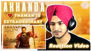 Reaction on Akhanda Title Song Lyrical  Nandamuri Balakrishna  Boyapati Sreenu  Thaman S [upl. by Matejka]