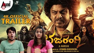 Bhajarangi 2 Kannada Official 4K Trailer Dr Shivarajkumar A Harsha Arjun Janya Jayanna Films [upl. by Sweatt]