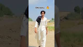 UMRANI 🔥 MAZO TADAI AA JADAI KO CHARY MANO Sa piyar kary shortvideo sindhimusic sindhisong [upl. by Gregory]