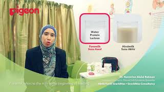 Breastfeeding Tips  The Difference Between Foremilk and Hindmilk [upl. by Naoj]