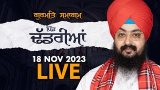 LIVE  Vill Dhadrian  18 Nov 2023  Dhadrianwale  Emm Pee [upl. by Meraree448]