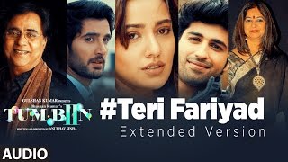 Farq Episode 18  Eng Sub  Faysal Quraishi  Sehar Khan  Adeel Chaudhry  27th December 2022 [upl. by Paolo753]