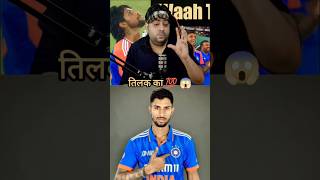 Tilak varma 107 😱😈 india tilakvarma abhisheksharma indvssa championstrophy hardikpandya [upl. by Elinet2]