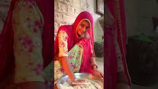 गाँव का जीवन 😍 village goan villagelife rajasthan desi life youtubeshorts shorts food [upl. by Marylin]