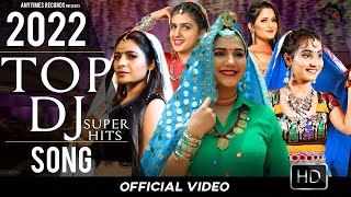 2022 SuperHit Haryanvi DJ Songs  Sapna Chaudhary Renuka Panwar  Ruchika  Anu  New Haryanvi 2022 [upl. by Bunde926]