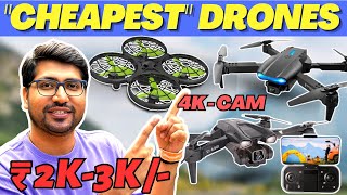 Best Drone Under 3000🔥Best Drone Camera🔥Best Drone Under 2000🔥Budget Drones 2024 [upl. by Jamnes]