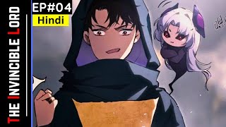 The Invincible Lord Episode 4  Rewards  Explained in Hindi  By DeepAnime Explains [upl. by Naitsirk971]