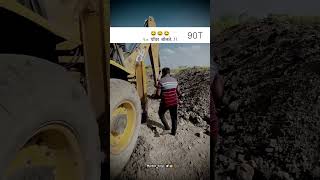 ❝𝐌𝐚𝐫𝐤𝐞𝐭𝐤𝐢𝐧𝐠👑🕊️🚜🌍❞maharashtratractorprem farming tractor tranding viral shortvideo [upl. by Aicnorev]