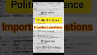 BA 2nd year Political science most important questions3rd semesterNew syllabus 2024 [upl. by Joacimah]