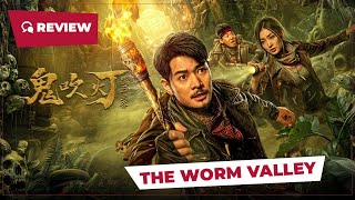 Worm Valley 献王虫谷 2023  Review  New Chinese Movie [upl. by Demaggio]