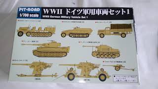 1700 WW2 German Military Vehicle Set 1 From Pit Road Models [upl. by Edyaj]